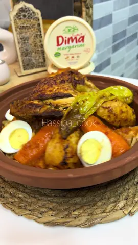 عرفتوووه؟ واش هو طبقكم المفضل👇🏻🇩🇿 #إكسبلورر #ترند #الجزائر #طبخ_جزائري #شخشوخة 