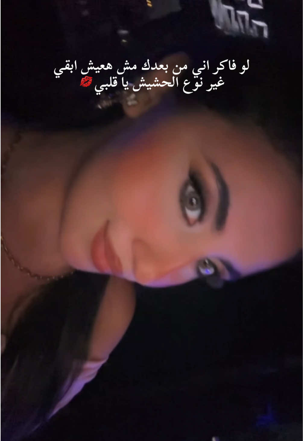 #nouraorabi 