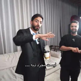 حرفياً استخدمها في كل لقطه #شونق #حسين #باور #لينكس #اكسبلور @حسين الحريبي  