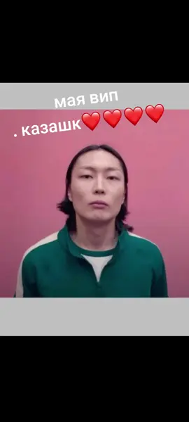 б,  ❤️❤️❤️#roblox #роблокс #viral #fyp #on #namgyu #124player #124 