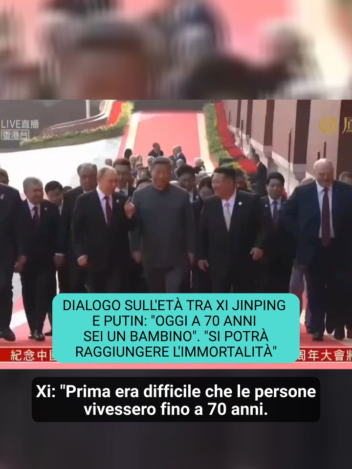 Durante la diretta della Parata della Vittoria a Pechino, mentre Vladimir Putin e Xi Jinping camminavano verso la tribuna, si è sentito il presidente russo dire 