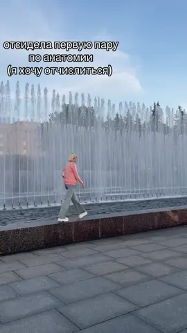 тг канал: фреш бар  #fyp #1курс #медицинский #мед #анатомия 