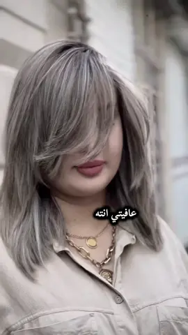 #مجرد________ذووووووق🎶🎵💞 #CapCut 