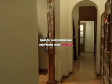 :: #САШАБЕЛЫЙ || мир моими глазами #сашабелый #бригада #сергейбезруков #verviixxxx 