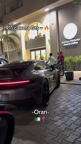 911 carrera gts in algeria💀🔥🇩🇿#porsche #carrera #fyp #vue #like 