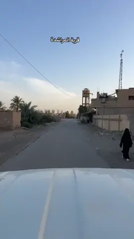من الذاكرة طبعا انا السايق😁🤷‍♂️#سوريا_تركيا_العراق_السعودية_الكويت_عمان #المراشدة #fyp 