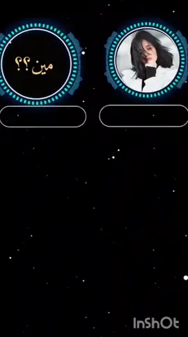 #شاعندك_في_كل_شي_حناك_لوما_جننك☺️❤️🤟 #مجرد________ذووووووق🎶🎵💞 #تصميم_فيديوهات🎶🎤🎬تصميمي🔥 #مالي_خلق_احط_هاشتاقات🦦 #الاميره 