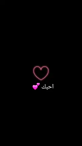 #❤❤❤ #❤❤❤ #مجرد________ذووووووق🎶🎵💞 #متابعه_ولايك_واكسبلور_احبكم 