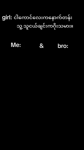 #fpppppppppppppppppppppppppppppppppppppppppppppppy #views #ronaldo #