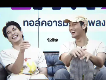 อวสานอินโทรเวิ้ดเจอแก๊งแมวเหมียวสระโอ อาโปยูโร🐈🐈‍⬛ #CapCut #shinetheseries #shine #euroyotsawat #ยูโรยศวรรธน์ #aponattawin #อาโป 