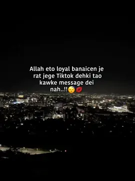 -  hea bhai 🥰🙌 #fyp #foryou #copylinkplease #anfizzmyaccount #fffffffffffyyyyyyyyyyypppppppppppp @TikTok Bangladesh @TikTok @For You 