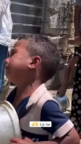 #الحمدالله_علی_کل_حال❤🤲🏻 #الحمدالله_علی_کل_حال❤كسبلور #الشعب_الصيني_ماله_حل #الشعب_الصيني_ماله_حل😂😂 #الحمدالله_علی_کل_حال❤ 