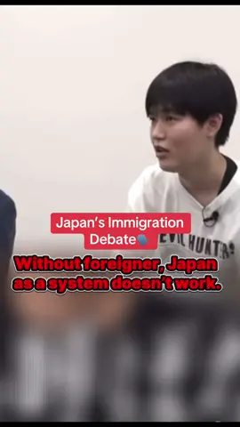 A conservative Japanese student debates a business leader who supports actively accepting foreign workers. Source: @reiwanotora on YouTube   #japan #japannow #immigration #foreigner 