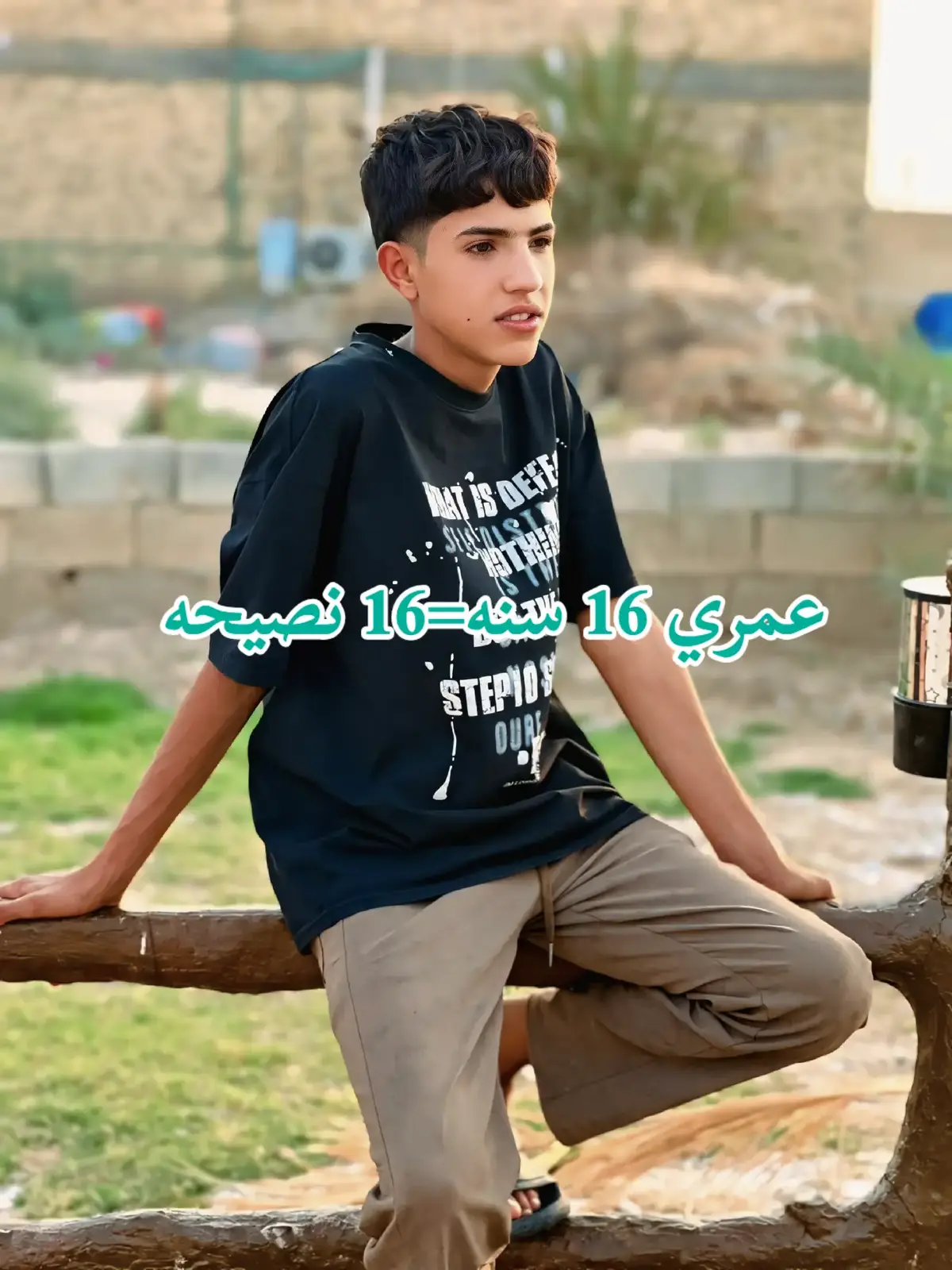 #شعب_الصيني_ماله_حل😂😂 #foryou 