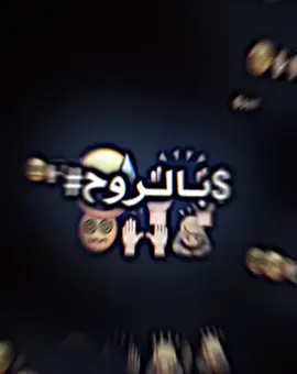 خيي@مهدي شجاع 🍃❤️🫴 #فيديوهاتي_تصاميمي🎶🎬 #تصاميم_فيديوهات🎵🎤🎬 #ستورياا #شعب_الصيني_ماله_حل😂😂 #طششونيي🔫🥺😹💞 