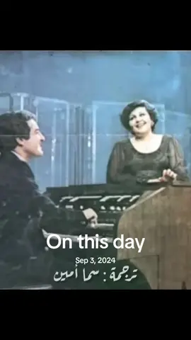 #onthisday