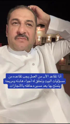 #السعودية#حائل#مزرعة#مشعل_العويصي