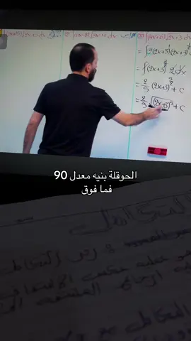 لا حول ولا قوه إلا بالله العلي العظيم #fyp #fyp #fyp #fyp #fyp 
