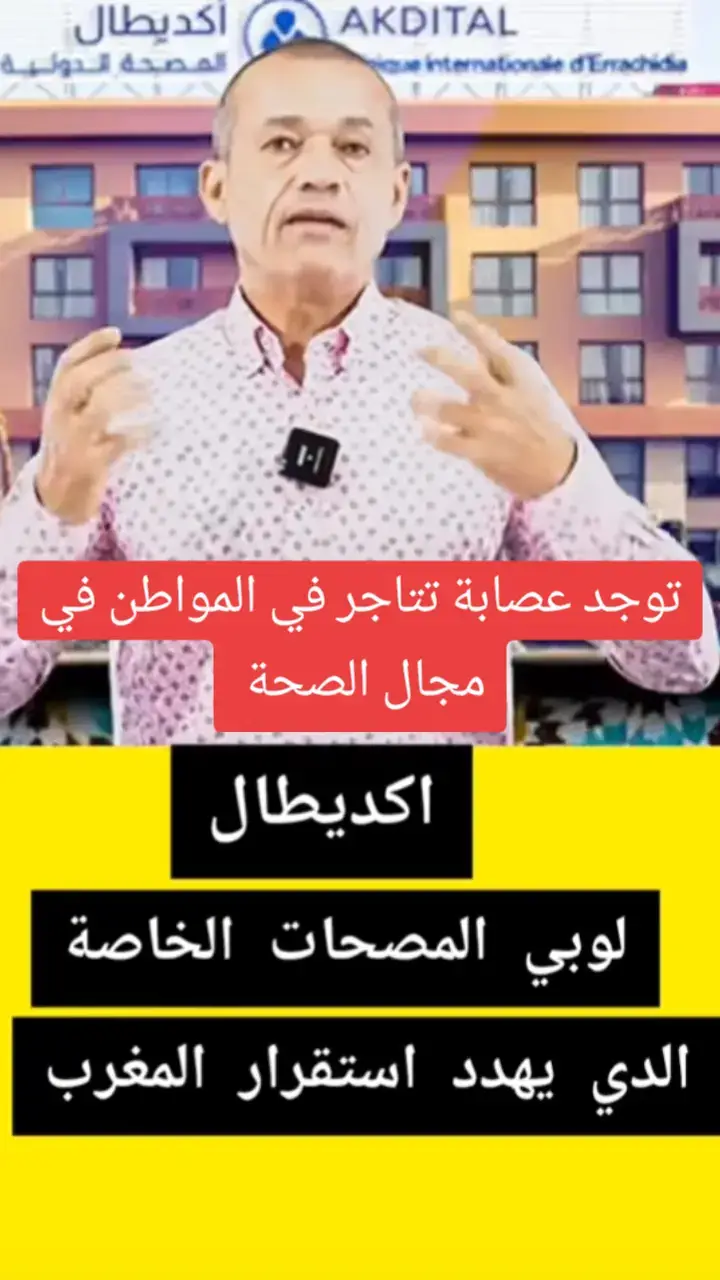 #ف 