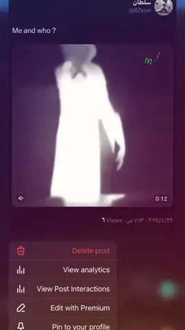 #عراقي #اكسبلور #rap #مالي_خلق_احط_هاشتاقات 