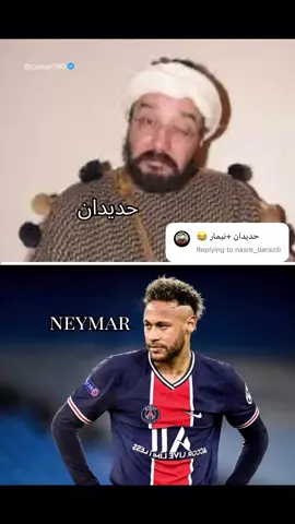 #المغرب🇲🇦تونس🇹🇳الجزائر🇩🇿 #trand #tranding #t #tiktok 