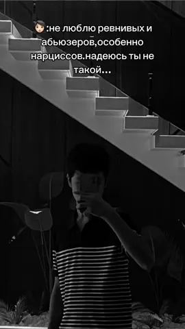 … #LanguageLearning #fyp #style #viral #tatcha 