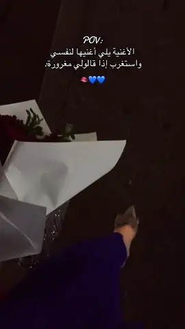 مش بس القالب غالب👀🫦 #عبارات #نسخ #عباراتكم_الفخمه📿📌 #اكسبلور #اقتباسات 