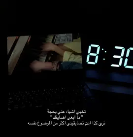 توجع🙁🙁🙁🙁🙁#G #محبوبتي #fyppppppppppppppppppppppp #مالي_خلق_احط_هاشتاقات #4u 