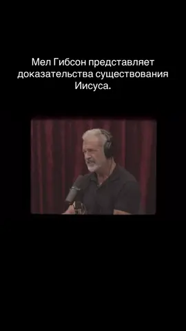 #христианство #иисус #иисусхристос #мотивация #успех 