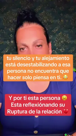 #brujasdetiktok #ruptura #españa🇪🇸 #lolatarot #mexico🇲🇽 