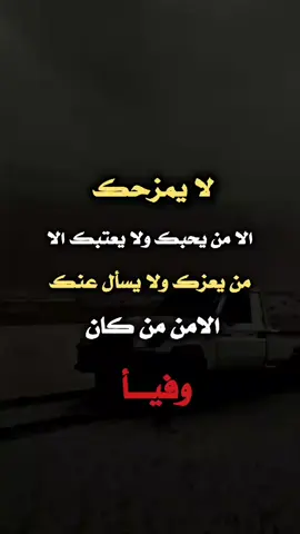 #دبابة_ملك_الشروحات عبارات  king قويه  #tikrok 🇾🇪✌🇵🇸 trend#