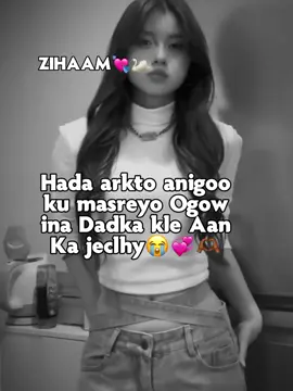 love sar bal💞🌷✨🌊#Amii #Amiizey💗🐬 #zinuu🐬💗 #lafey1_🔥 #vewas 