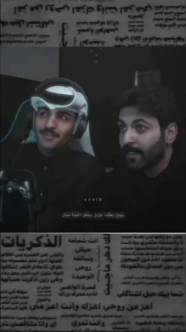 #عباراتكم_الفخمه📿📌 #اوهيكااا🌚🤞 