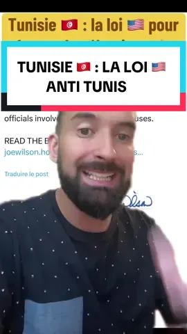 Aux #ÉtatsUnis des proches de #Trump s’organisent pour faire tomber la #Tunisie et forcer #Tunis à normaliser avec #TelAviv  