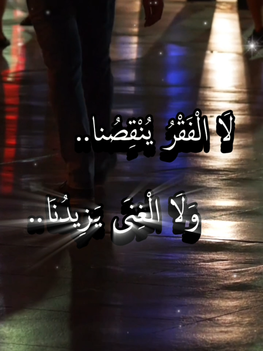 #اقتباسات_عبارات_خواطر #للعقول_الراقية #تصميمي 