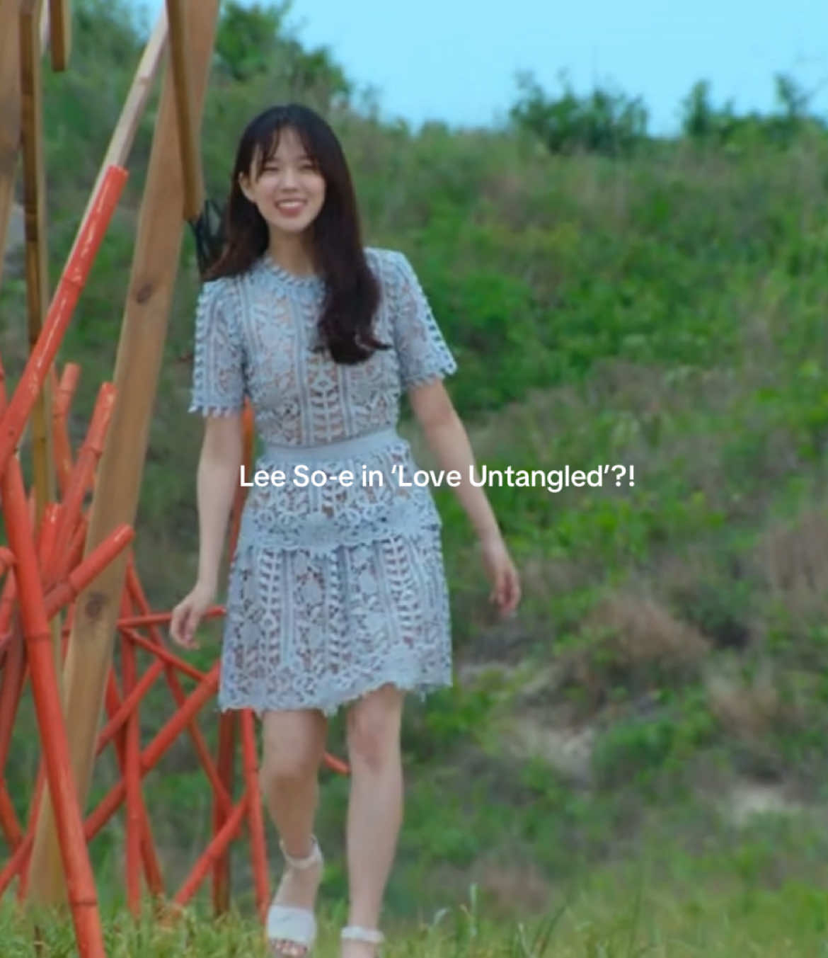 MY SHAYLAAA #singleinferno2 #이소이 #loveuntangled #fyp #kdrama 