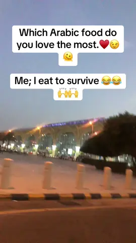 #ArabTikTok #goviral #fypage #Arab 