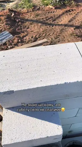 #😂😂😂 ##копище 