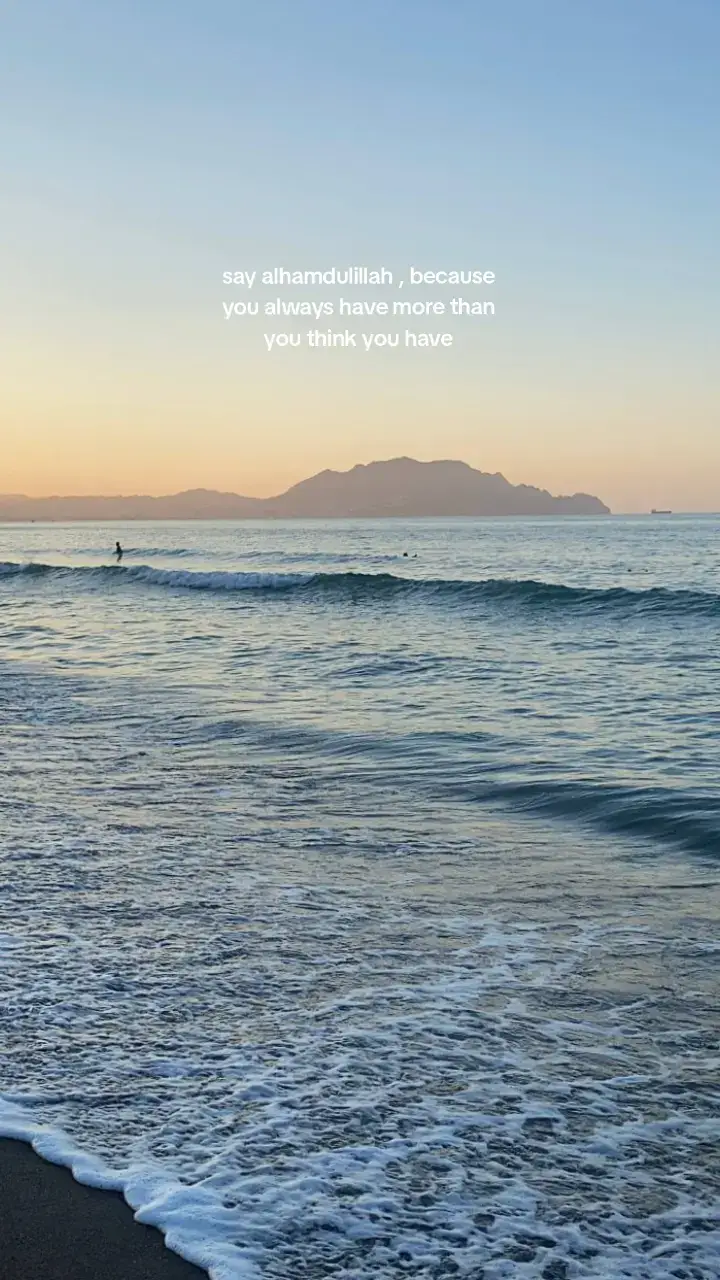 #fyp #foryou #foryoupage #islam 