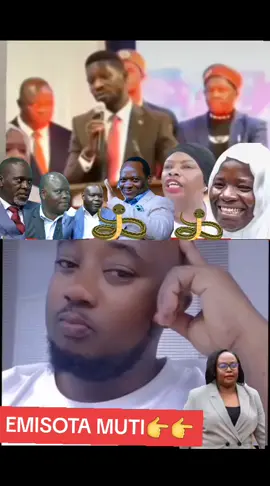 #bobiwineuganda✊✊✊✊✊✊ #duet #barbiekyagulanyi #RWANKOLE561 #canada_life🇨🇦 