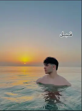 مــــــــتــــــــابــــــعـــــــة 🫶✅ #iphonegraphy #filteripone #iphoneediting #editiphone #phtoedit 