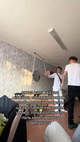 @siin 