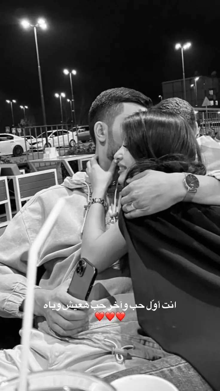 #حب #Love #fürdich #fyp #اكسبلور 