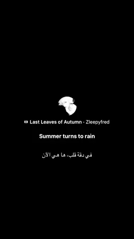 #song #مترجم 