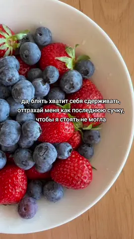 #пубертатноещп #пубертатница #жосткийпубертат #пубертатик #сложныйпубертат 