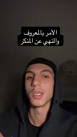 #اهل_السنه_والجماعه #السلف_الصالح #ابن_تيمية #اللهم_صلي_على_نبينا_محمد #منهج_رسول_الله_وابو_بكر_وعمر 