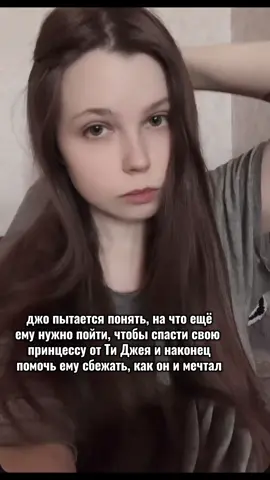 легкий смол ток в туалете! мужики бегите втроем