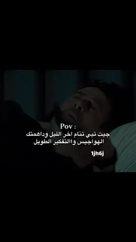#بدون_موسيقي 