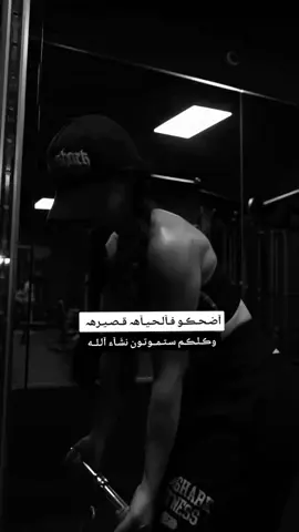 #pypシtiktok☆♡🦋 #عبارات_جميلة_وقويه😉🖤 #😌❤️