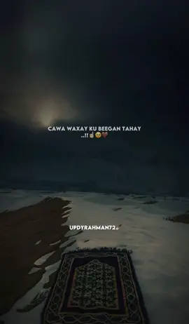 اللهم صل وسلم وبارك علي نبينا محمد 💕#fv_sheikh_mustafe🖤 #sallallahu_alaihi_wa_sallam #wacdi_iyo_waano #updyrahman_72 